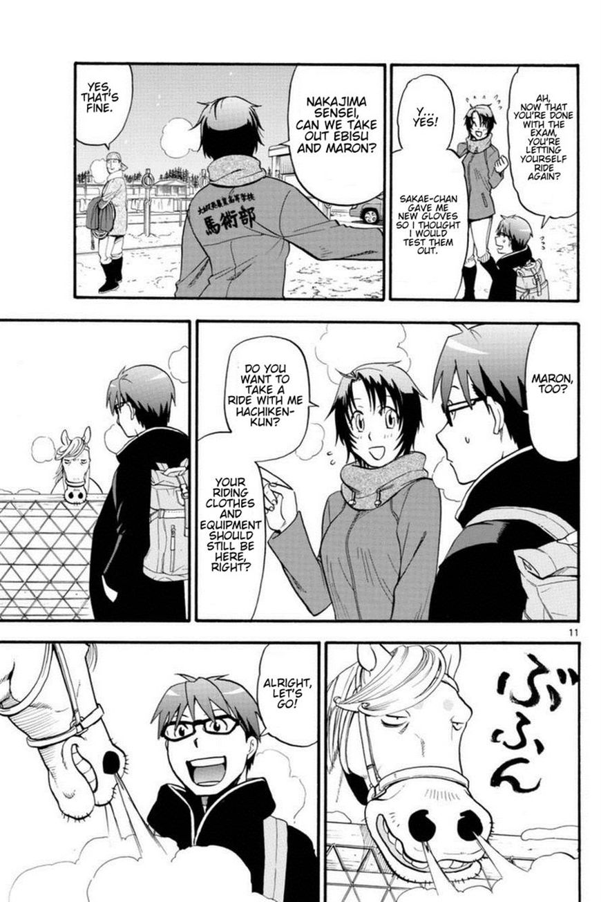 Chapter 120 image 12