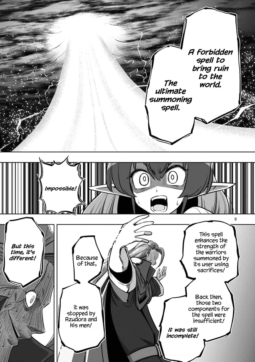 Chapter 95.1 image 9