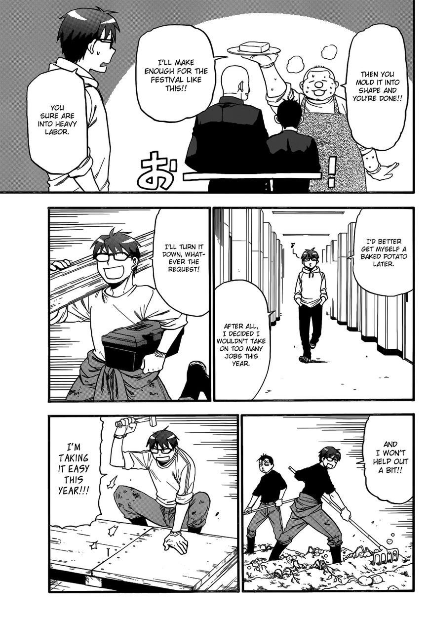 Chapter 115 image 7