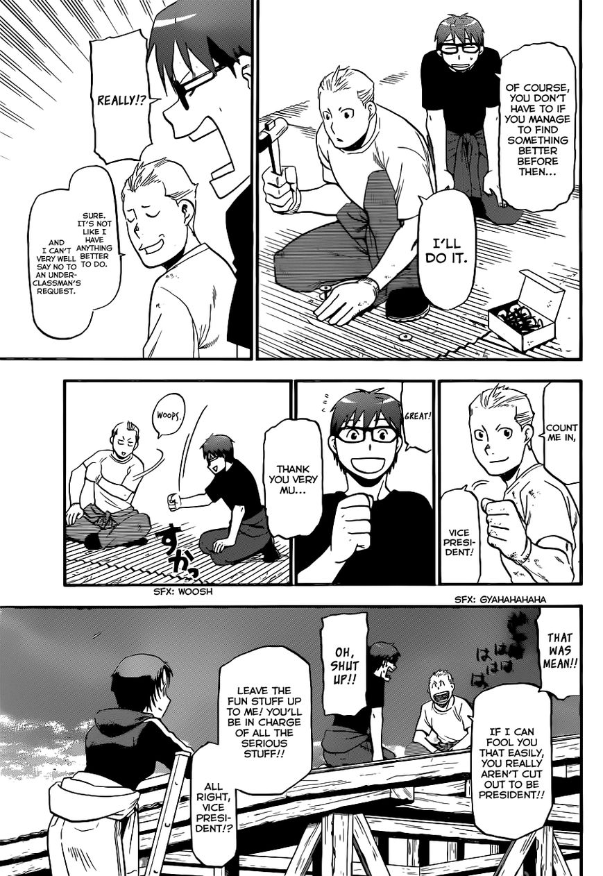 Chapter 101 image 18