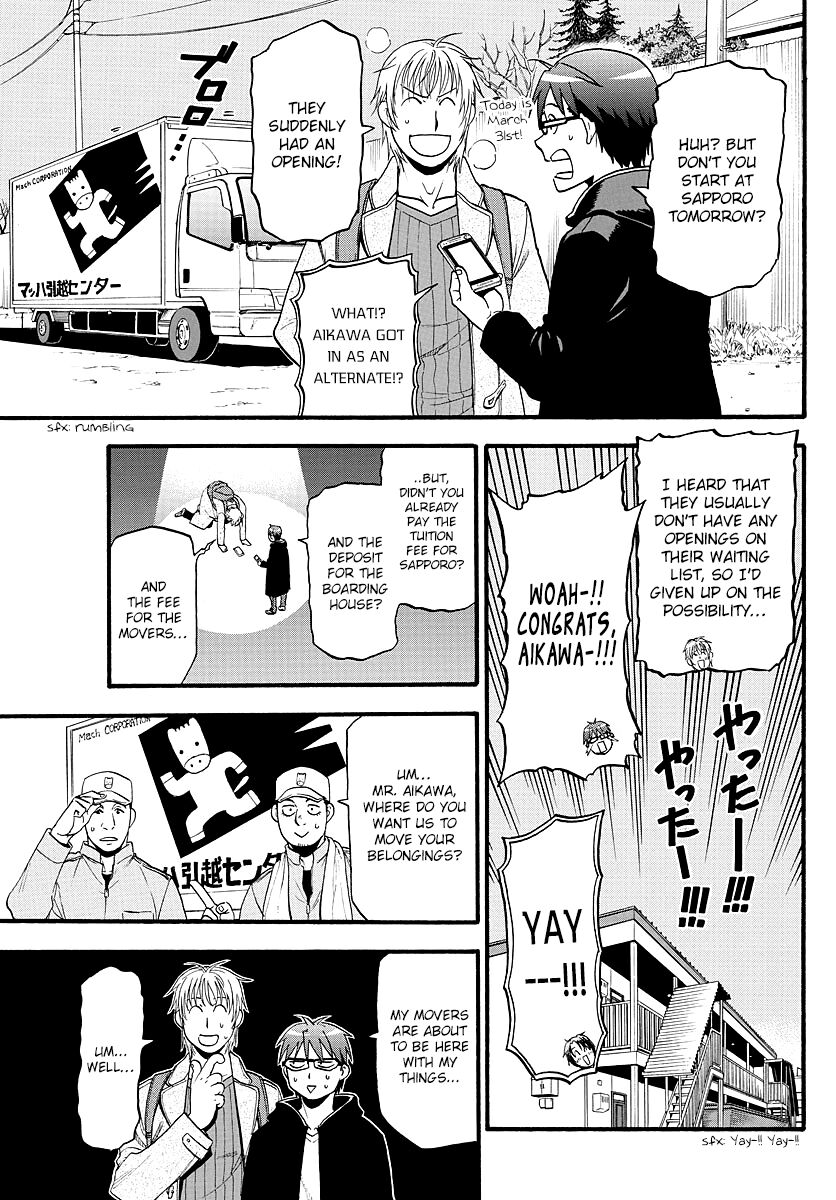 Chapter 128 image 14