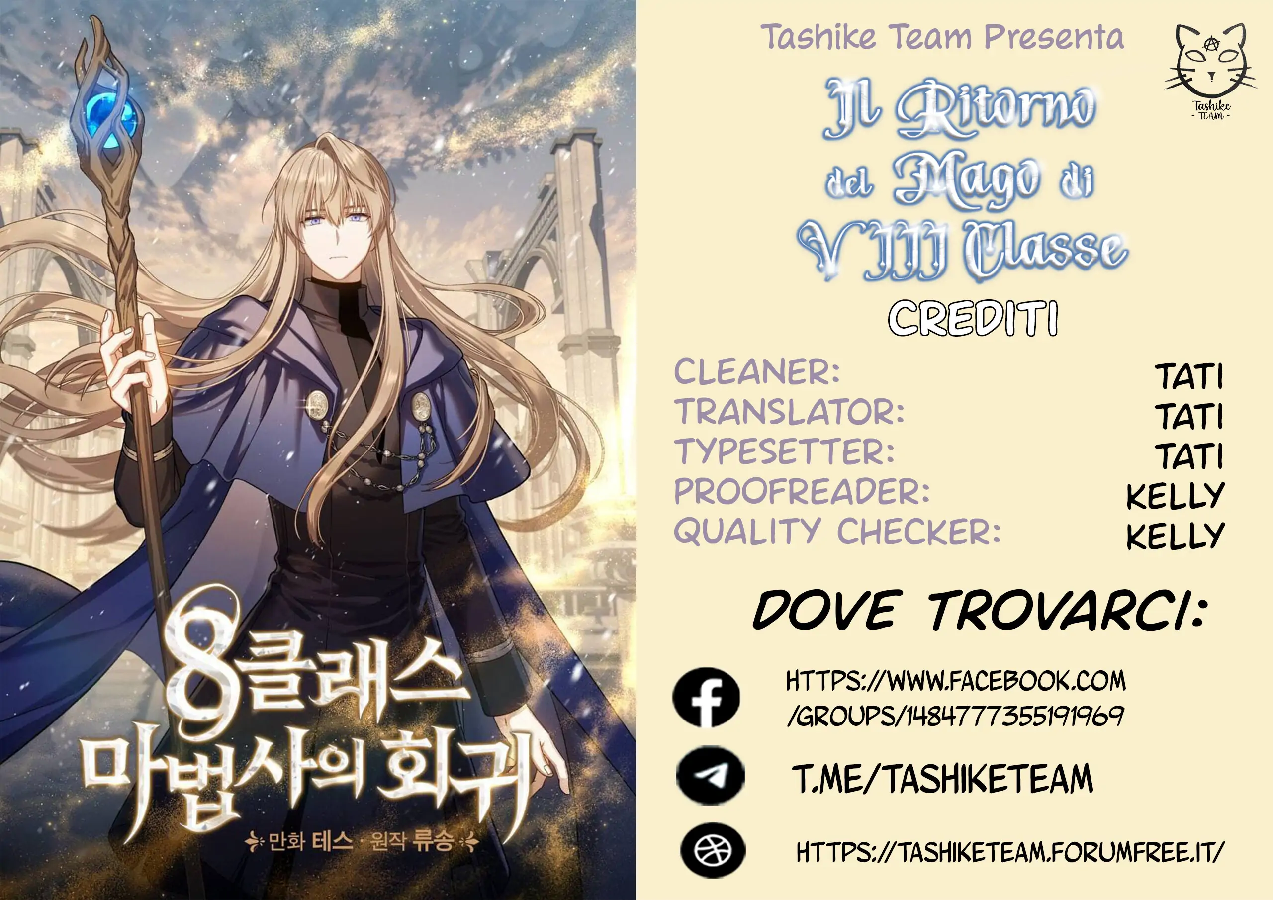 Il Ritorno del Mago di VIII Classe-Chapter 54