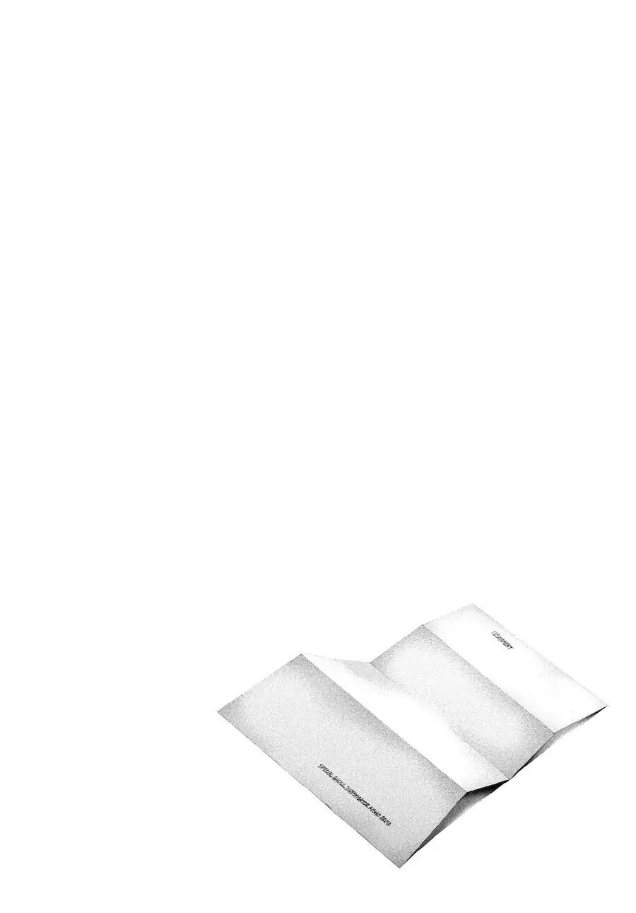 Chapter 125 image 18