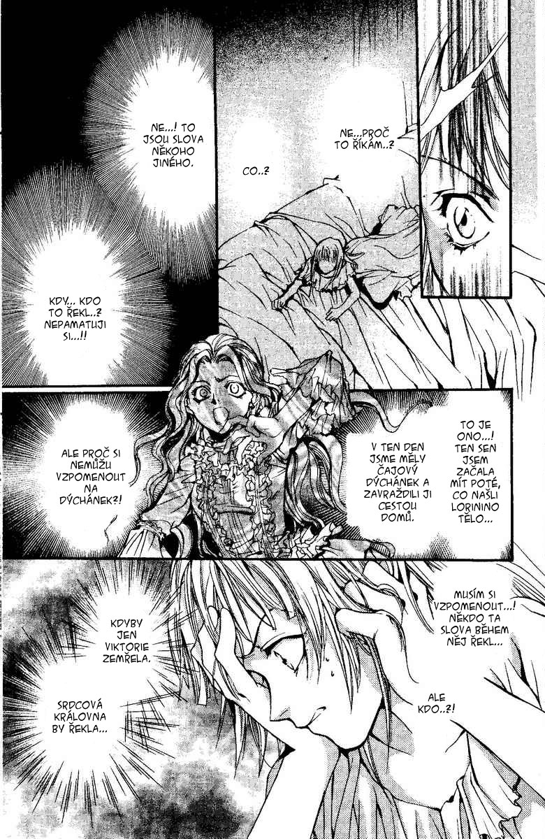 67459204 780 1200 314273