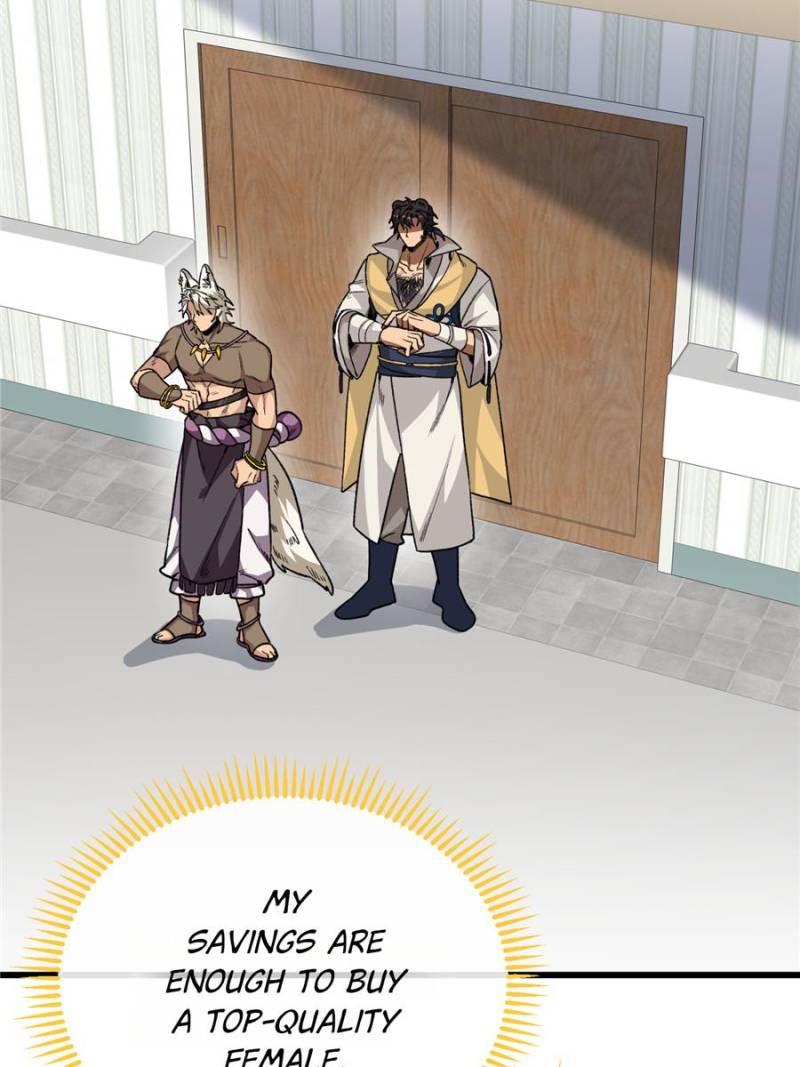 28. I want to take care of Guoguo with you 81 80676262 800 1067 81200