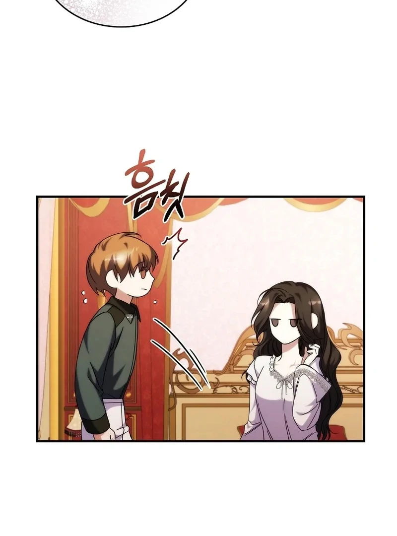 74294830 800 1080 55126